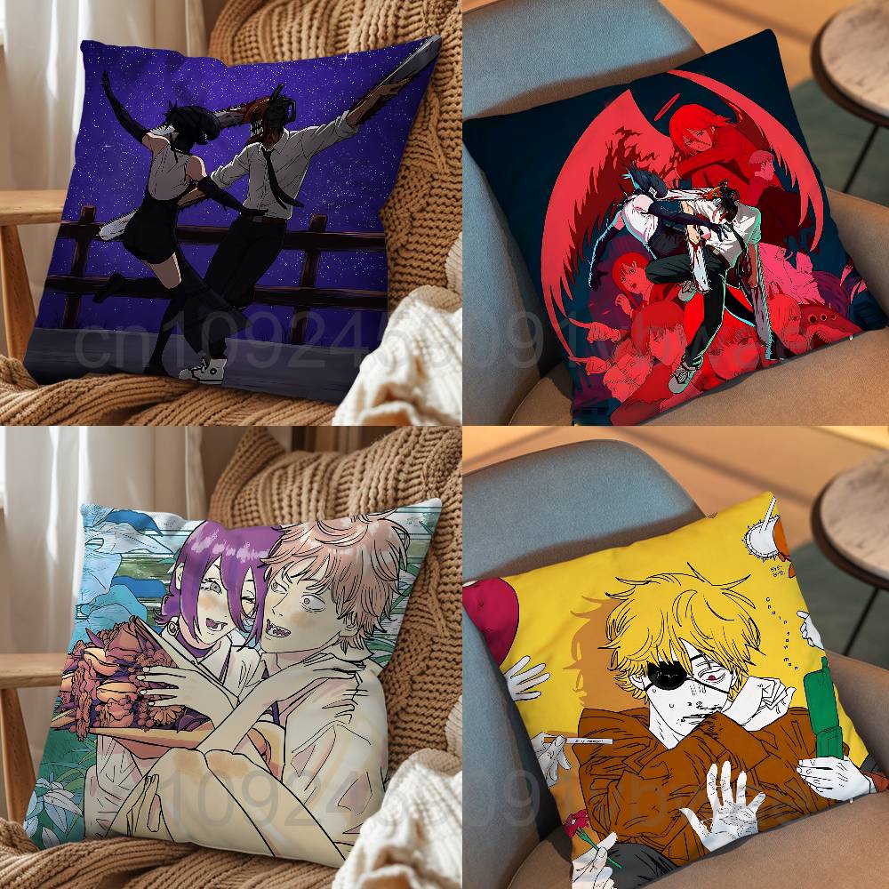 Home Landing Textiles - Poszewka na poduszkę z nadrukiem Denji