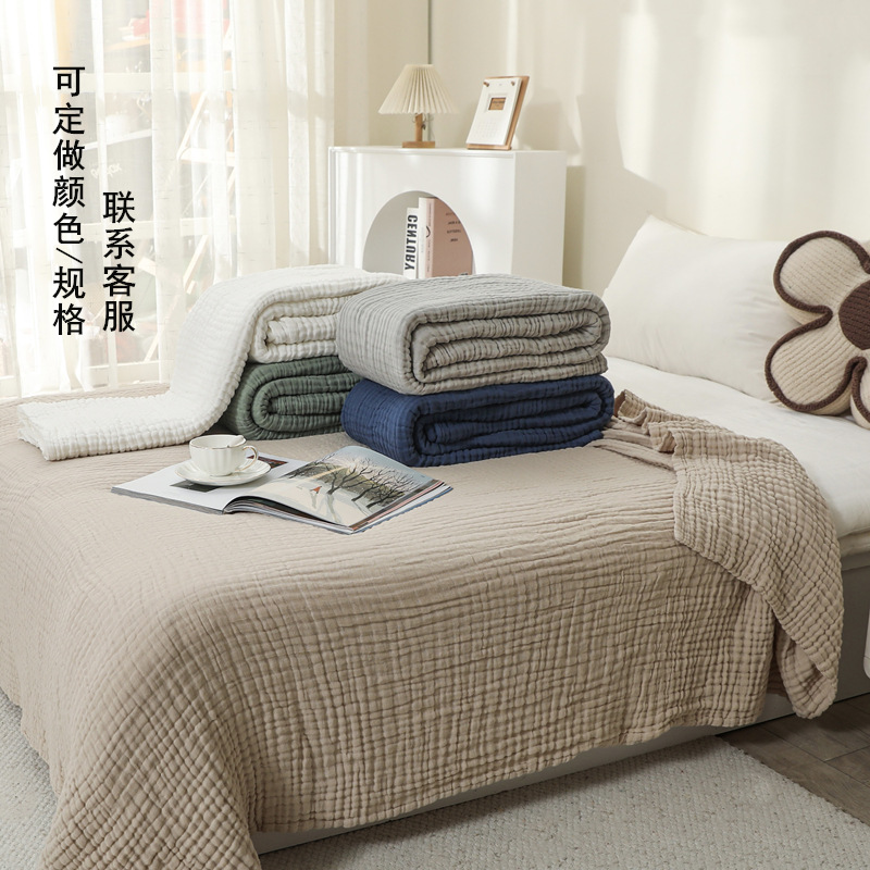 Kocyk z muślinu 100% bawełna n – Quilt Cotton Summer recenzja i cena